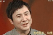 娱乐圈老板吃瓜视频,揭秘幕后真相与八卦风云